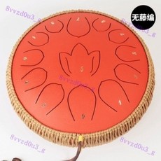新款15音色空靈鼓 學生忘憂鼓 13音炫音鼓 梵音鼓 初學者樂器, 【13寸13音】-橘紅色-無藤編, 1個