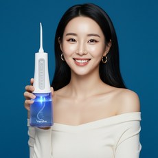 바르체 UV-C 구강세정기