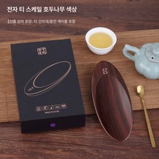 주방 저울 전자 휴대용 0.1g 분말 가루 미니 도구, 기본 모델명/품번, 선물상자 월넛 200g, 1kg
