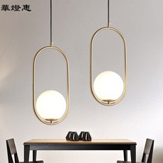 華燈惠 北歐床頭小吊燈 後現代個性創意咖啡廳餐廳橢圓形吧檯玻璃圓球吊燈, 小號