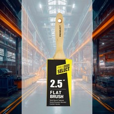 페인트 브러쉬 플랫 63mm 베란다 도장 학교 벽화 벽실 방지