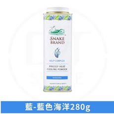 Snake Brand 蛇牌 涼感爽身粉 Kelp Complex, 1個, 【280g】藍色海洋