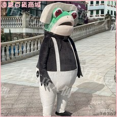 蛤蟆精充氣青蛙卡通人偶裝 蛙蛙服裝玩偶服 蔡徐坤同款 活動表演趣味服裝, 夏季蔡徐蛙-雙風機-送充電寶,180, 1個