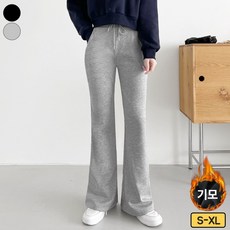 여리진 여성용 롱/숏 따뜻! 안감 기모 밴드 부츠컷 트레이닝 바지 겨울 긴바지 빅사이즈까지