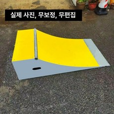 스케이트보드 점프대 박스 묘기 트랙 레일 벤치 공원, 1개, 110x폭 61x높이 30cm 초보자용 R