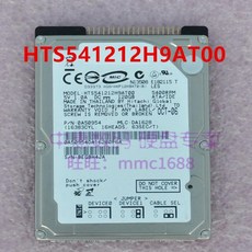 Hgst 오리지널 하드 디스크 HTS541212H9AT00 120GB 2.5 인치 8MB IDE 5400RPM 거의 신제품, 01 빠른  Mainland, 01 HTS541212H9AT00