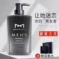 스칼프D 넥스트 프로틴5 샴푸 드라이 350ml, 1개, A. 오 드 코롱