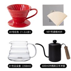 핸드드립전기포트 사무실 실내 주전자 온도조절, M. 대형 푸어오버 케틀 기본 4종 세트 01 레드