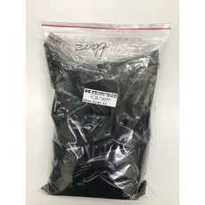 HOMYTECH 國畫顏料/書法顏料 黑色 CB-7805, 200公克,本賣場未滿599一律不出貨