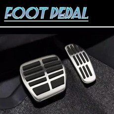 자동차 페달 커버 르노 아르카나 브레이크 가스 AT 고무 미끄럼 방지 패드 삼성 XM3 메간 컨퀘스트 2019 2020 2011 2022 스타일링 부품