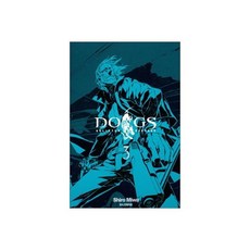 DOGS BULLETS & CARNAGE (독스) 3
