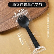 디저트컵 분리 뚜껑 00세트 카페컵 케이크 30ml+아치캡 용기 요거트, AU. 개별 포크와 스푼 00개