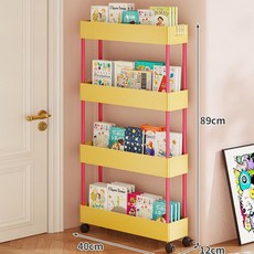 문 뒤 좁은 수납 선반 이동식 그림책 수납장 초슬림형 바퀴 달린 책장, 1단, 12cm 옐로우 4단