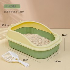 고양이 고양이 모래주걱 바구니 전용 실내 고양이 화장실 냄새방지 대형 고양이 모래주걱 고양이집 고양이주걱, 색깔1_JY그린-고양이주걱, 1개