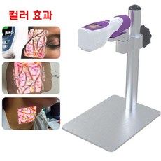 혈관찾는기계 정맥 스캐너 채혈 탐지기 핏줄 혈류 측정 게이지, 신모델 미용 주사 환자, 1