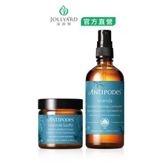 Antipodes 安緹芃 水潤修護組, 1個