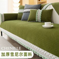 賣場新品沙發坐墊靠墊坐墊靠背腰墊防滑加厚雪尼爾人字紋防滑沙髮墊四季通用沙髮坐墊ins風輕奢沙髮套罩蓋布, 【毛球】煙灰,90*180cm一片