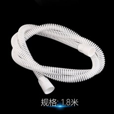 WS7040 風機管 1.8米長度 內徑22mm 防折超軟設計