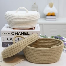 내일의공간 무지 뚜껑 면로프 수납 라탄바구니 (간식바구니), 1개, 아이보리