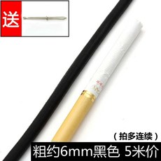 고탄력 고무줄 굵은 짐고정 밴딩 1mm 원형 약 23m 고무밴드 다용도 블랙, 1, T. 6mm 블랙 5m