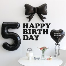 이벤트홀릭 블랙 풍선 생일파티용품세트 (자유레터링) 리본 숫자 풍선 가랜드, 1개, 5