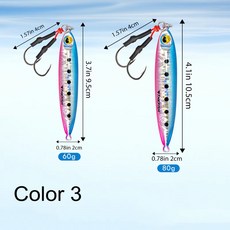 후나다이코 2개입 지그 슬로우 메탈 지깅 루어 80g 100g 야광 낚시 미끼 바닷물, 04 80g, 04 2pcs green glow