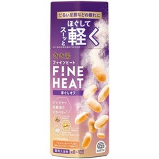 바스크린 키키유 파인히트 탄산 입욕제 호구시 오프 400g 허브향