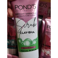 Pond’s 亮白奇蹟極致控油潔顏泡, 1個, 洗面乳毛孔淨化cuci muka