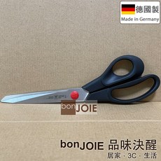 德國雙人牌 250mm 裁縫剪刀 - 不鏽鋼布料厚紙家用剪刀, 1個