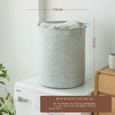 세탁 바구니 욕실 기숙사용 접이식 가정용 수납 바구니, 초록색