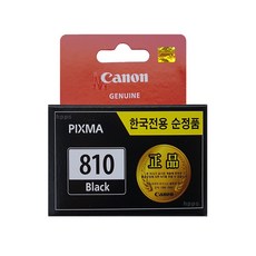 캐논정품잉크 PG-810 CL-811 시리즈, PG-810 [표준용량] 검정, 1