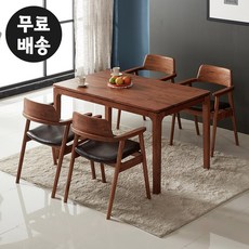 르 원목 식탁 4인 고급 식탁세트 4인용 주방 의자 셋트 가정용 수입 모던 가구, 브라운_4인식탁세트