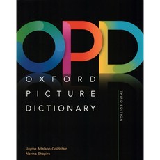 OXFORD PICTURE DICTIONARY MONOLINGUAL 9780194505291, 1個