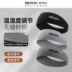 雷奇 戶外健身騎行止汗透氣速幹跑步瑜伽吸汗頭巾彈力頭帶, XTJ138;碳灰,均碼, 1個