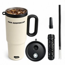 YONIVI 텀블러 스텐리스 보냉보온 빨대 텀블러 대용량, 1개, 750ml, 화이트 1개, 750ml, 화이트