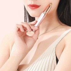 쉽고 빠른 전동 눈썹제모기 솜털 면도기 트리머 분리세척 가능, 로즈핑크