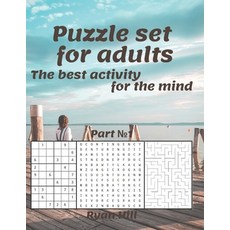 (영문도서) Puzzle set for adults: The best activity for the mind Part 1 Paperback, Independently Published, English, 9798749396294