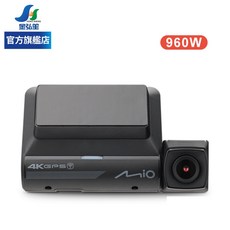MIO 960W 4K GPS WIFI 行車記錄器, 宅配運送(不安裝)