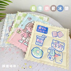可愛卡通冰墊，夏季涼感坐墊，透氣椅墊, 夏日必備【辦公室坐墊】冰涼一夏,廠家特惠【35*35隨機圖案】通用款9格