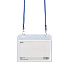 제이명찰 / 캠퍼스명찰(가로) 110*69mm / 가로형명찰 캠퍼스명찰가로 목걸이명찰 목걸이캠퍼스명찰 행사명찰 목걸이네임홀더, 10개, 청색