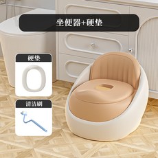限時下殺 挑戰最低價 兒童坐便器寶寶馬桶坐便凳女孩尿盆嬰兒訓練如厠座便椅男孩大便桶, 珊瑚橙（硬座）送刷子