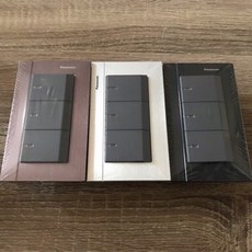 Panasonic 國際牌 GLATIMA系列 開關蓋板, 1個, 灰色/三開關️綠色指示燈,單品(不含面板)