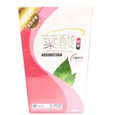 橙心葉酸膠囊(180粒/盒)，孕婦專用，小分子好吸收，補充營養，維持健康活力, 1個