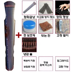 거문고 오동나무 교육용 고금 칠현금 악기 입문용 현악기, 엔트리 푸시 브라운+7점(피아노)