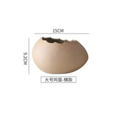 달걀 모양 접시 특이한 그릇 세라믹 계란, 1개, C. 대형 가로형