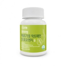 건강바름 프리미엄 베르가못 락토페린 모로오렌지 정 600mg x 60정 (Araium), 건강바름 프리미엄 베르가못 락토페린 모로오렌지 정 60, 1개