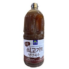 면사랑 쇠고기맛 냉면 육수 2.1kg, 3개
