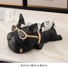 티슈 박스 불독보관함 테이블 리모컨 정리 소품, 블랙