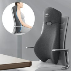 의자 허리 받침대 등받이 목 척추 하이웨스트 편한 쿠션 실내 사무실 낮잠, 메모리폼 라이트그레이