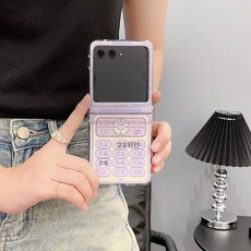 케이스 전화기 레트로 스트랩 투명 우정 스마트톡